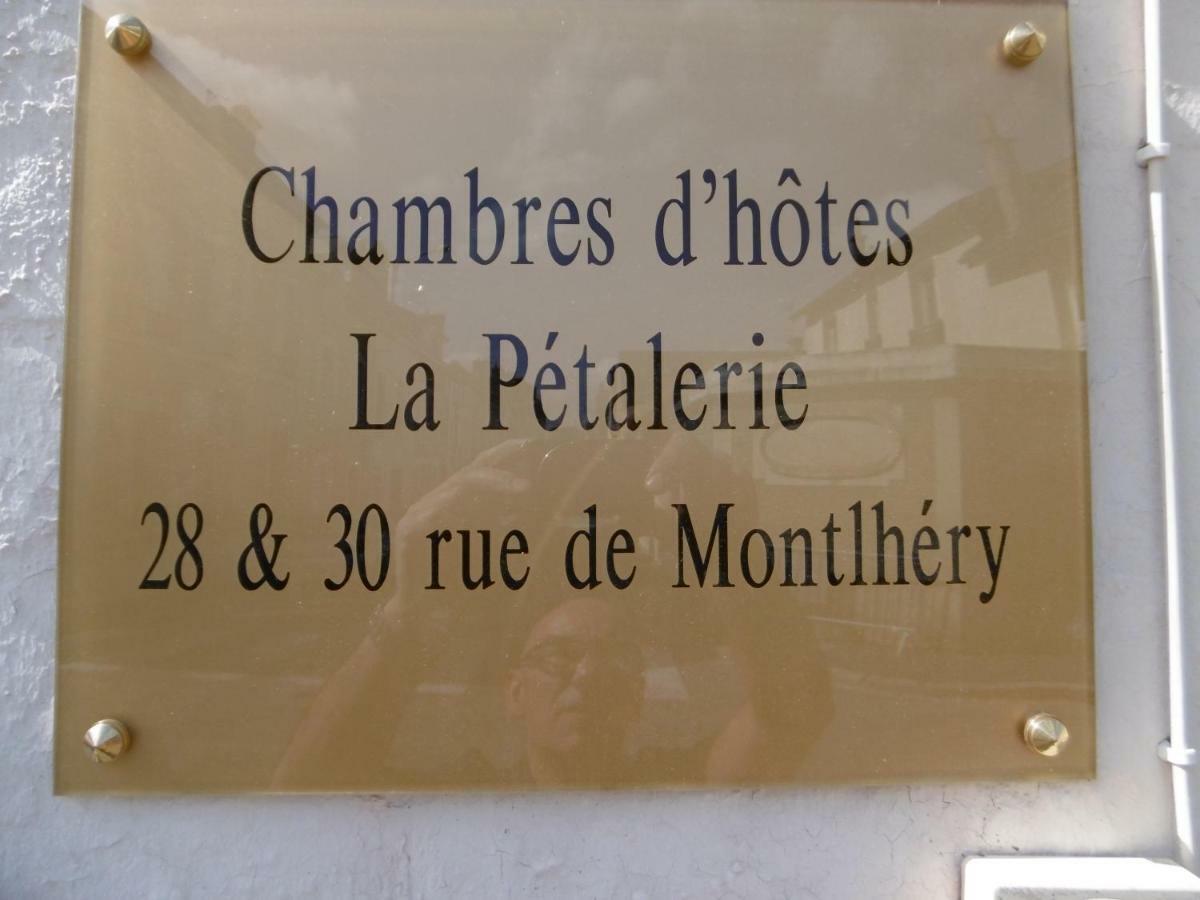 La Petalerie Apartment เอแปร์เน ภายนอก รูปภาพ